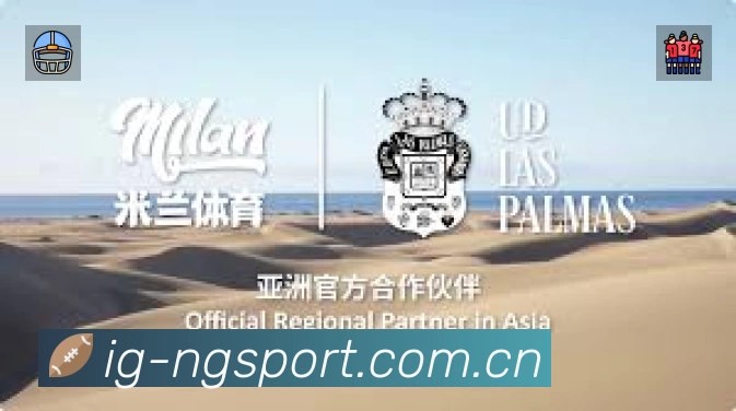 观看互动
